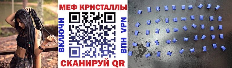 Где можно купить наркотики Касимов АМФЕТАМИН  Псилоцибиновые грибы  Гашиш  Каннабис  КОКАИН 
