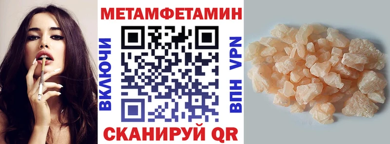 продажа наркотиков  Касимов  Amphetamine 97% 