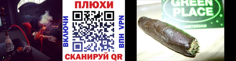 МЕГА онион  Касимов  ГАШ убойный 