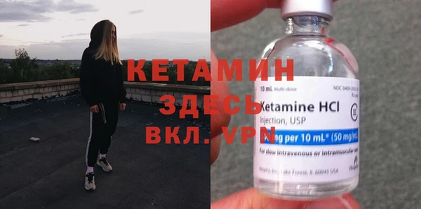 ГАЛЛЮЦИНОГЕННЫЕ ГРИБЫ Елабуга