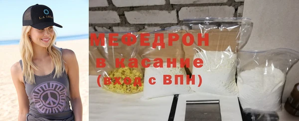 ГАЛЛЮЦИНОГЕННЫЕ ГРИБЫ Елабуга