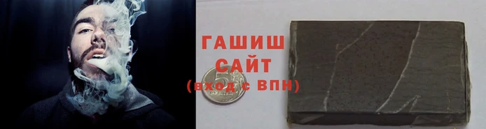 бутик Елизово