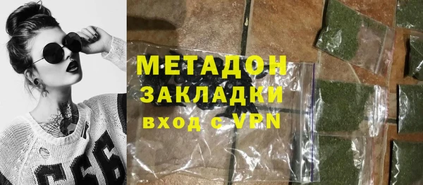 ГАЛЛЮЦИНОГЕННЫЕ ГРИБЫ Елабуга