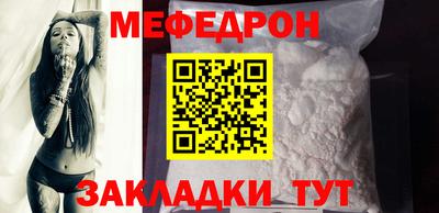героин Краснокаменск