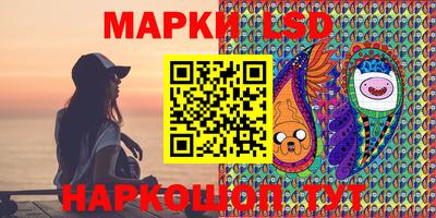 героин Краснокаменск