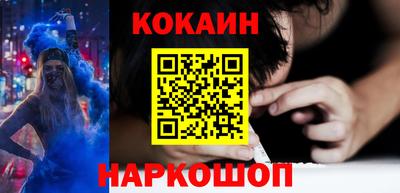 индика Краснознаменск