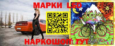 героин Краснокаменск