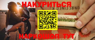 индика Краснознаменск
