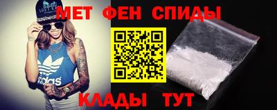 индика Краснознаменск