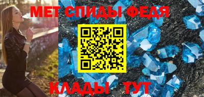 синтетический гашиш Краснодар
