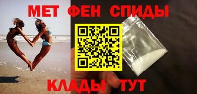 синтетический гашиш Краснодар