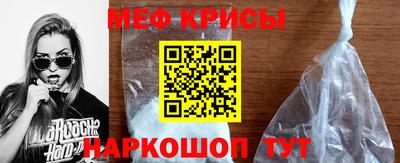 героин Краснокаменск