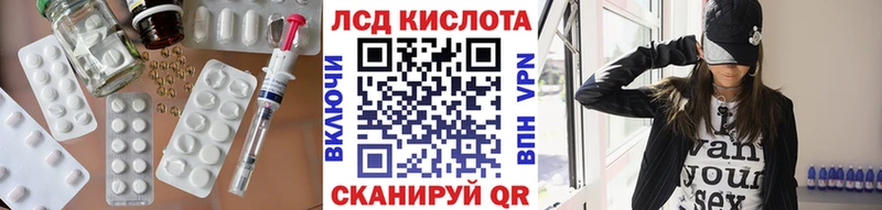 где найти   Касимов  ЛСД экстази ecstasy 