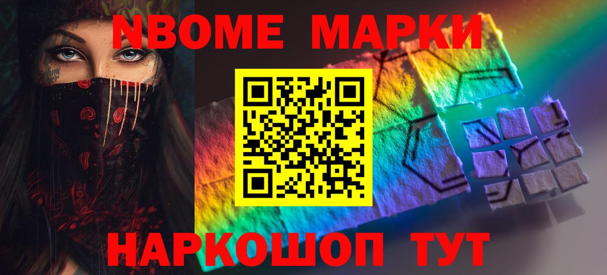 Лсд 25 экстази кислота Касимов