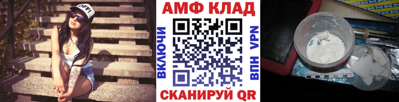 МЕГА сайт Касимов Метамфетамин кристалл