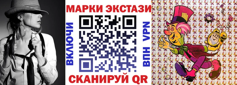 shop телеграм  Касимов  МЕГА зеркало  Марки N-bome 1,8мг  где купить наркоту 