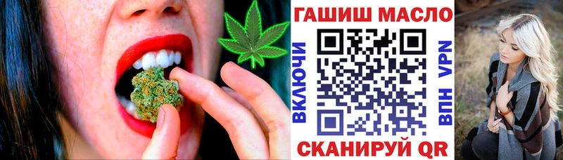 наркотики  Касимов  Дистиллят ТГК жижа 