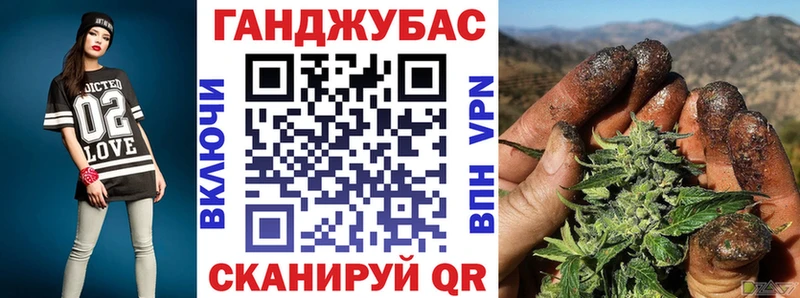 Шишки марихуана SATIVA & INDICA  Касимов 